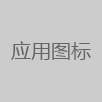 小肥羊漫画官方最新版